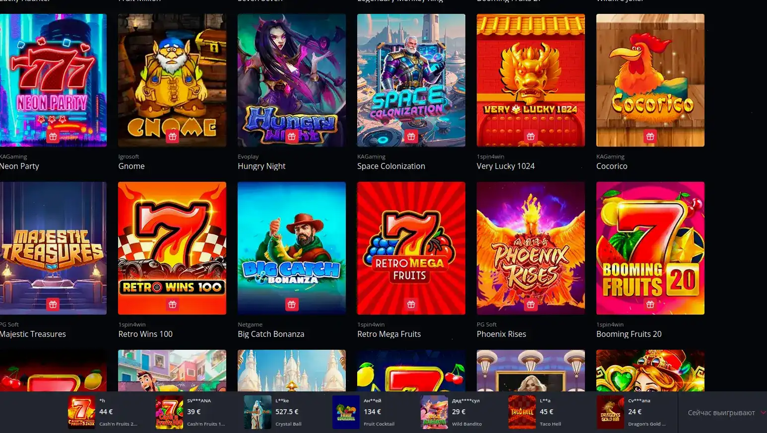 Интерфейс Turbo casino на телефоне